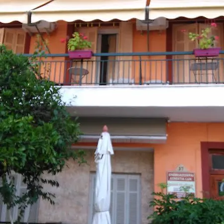 Guest house Retro Loutra Edipsou (Evia)