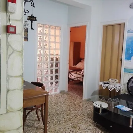 Retro Guest house *