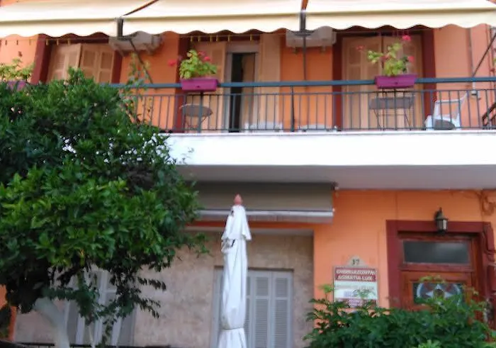 Πανσιόν Retro Λουτρά Αιδηψού